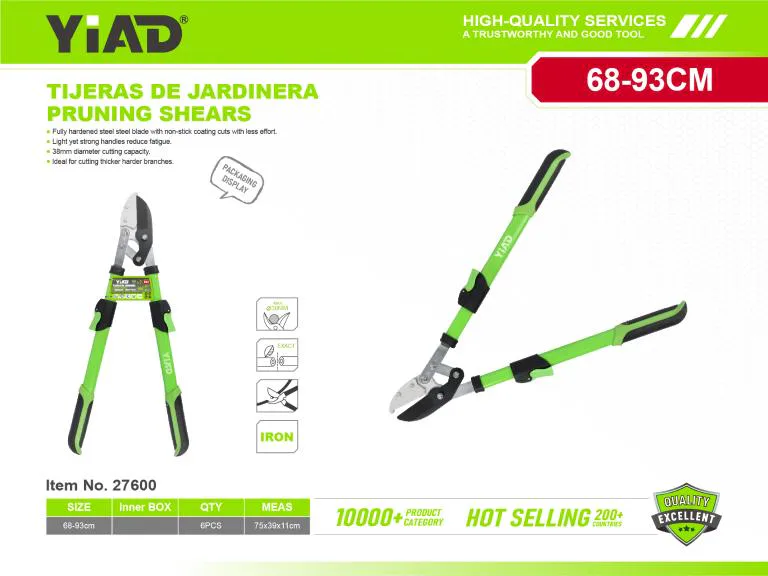 ŠKARE ZA GRANE 68-93CM 27600