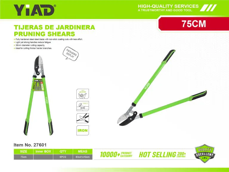 ŠKARE ZA GRANE 75CM 27601