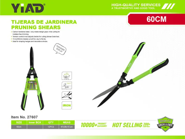 ŠKARE ZA GRANE 60CM 27607