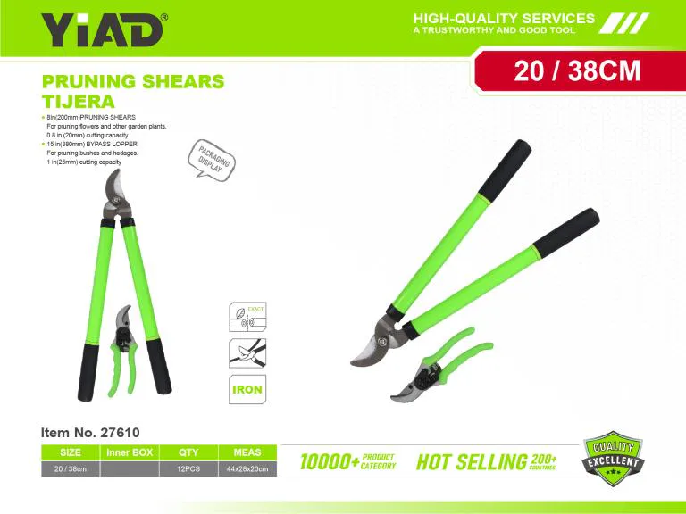 ŠKARE ZA GRANE 20-38CM 27610