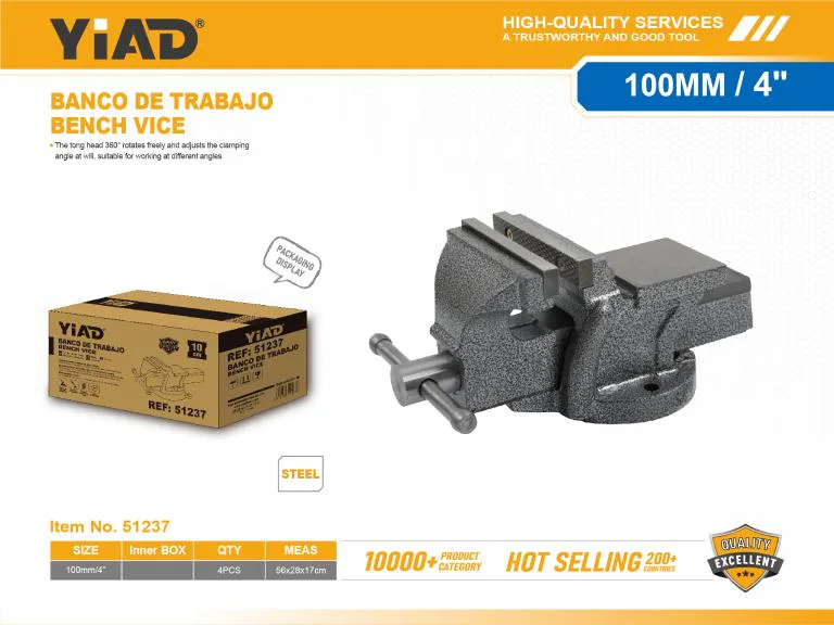 STEGA 100MM 51237