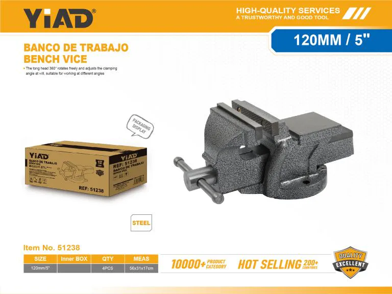 STEGA 120MM 51238
