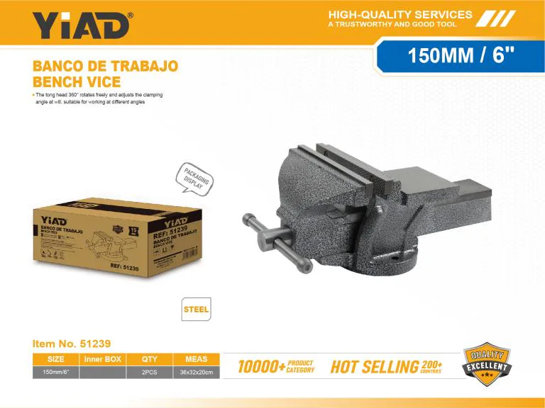 STEGA 150MM 51239
