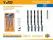 LIST UBODNE PILE 5/1 52MM 51277