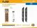 LIST UBODNE PILE 2/1 15CM 51283
