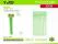 PVC VEZICE 12/1 23CM 51366