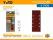 BRUSNI PAPIR 93X180MM/120GR 5/1 51408