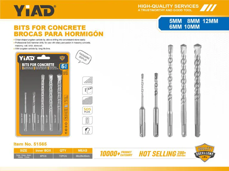 SET BORERA ZA BETON SDS PLUS 5/1 51565