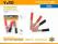 KLEME ZA KABLOVE  2/1 300A 51714