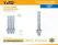 ANKER VIJAK 12X80MM 2/1 51841