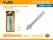 ANKER VIJAK 12X120MM 2/1 51843