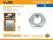 MATICA M4 52105