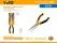 MAKER SET ŠOLJA SA TACNOM 12/1 200ML MAK3374