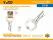 MAKER SET ZA KUHINJU 20/24/28 MAK1792