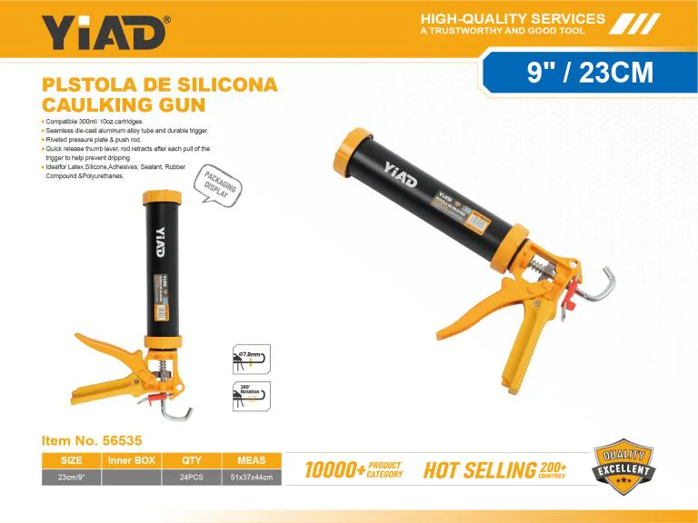 MAKER PLASTIČNA LJULJA MAK2645