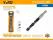 BORER ZA DRVO FI 14MM 56911