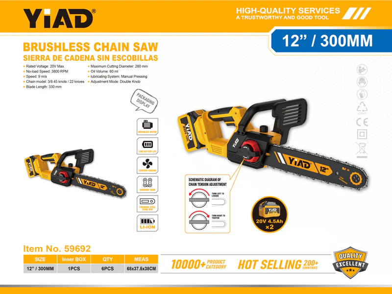AKU MOTORNA PILA YIAD 59692 20V 2X4,5AH