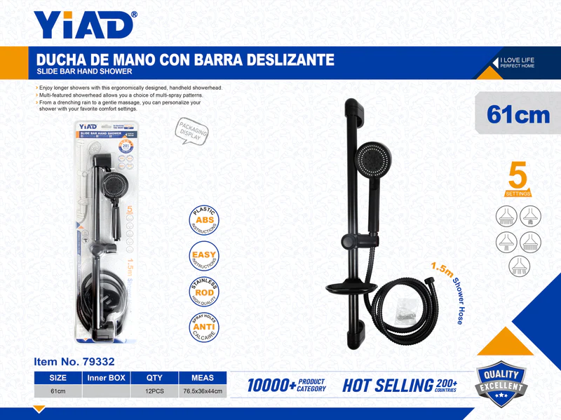 SET ZA KUPATILO 61CM 79332