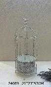 MAKER VRTNA DEKORACIJA 57CM MAK0179,24009