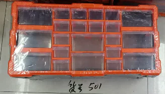 MAKER ORGANIZER ZA ALAT MAK0322