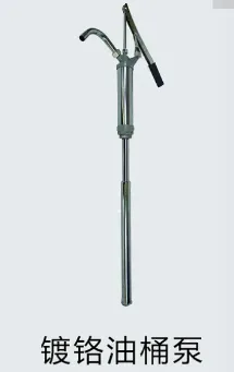 MAKER PUMPA ZA ULJE MAK0452