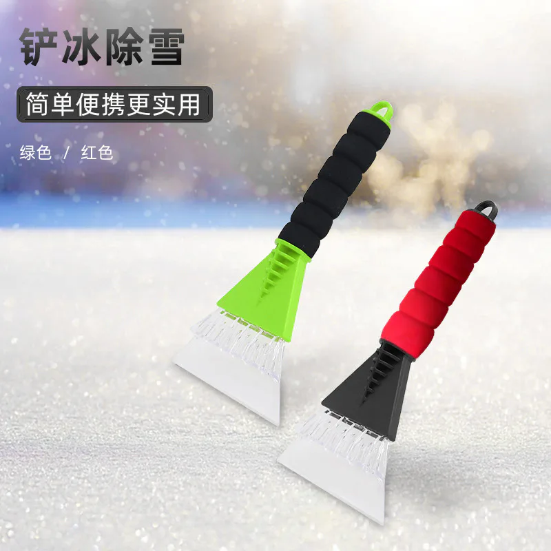 MAKER STRUGALICA ZA LED MAK0904