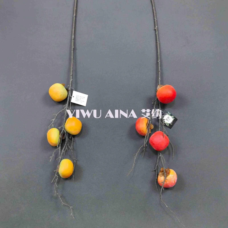 UMJETNO CVIJEĆE 90CM MAK1021