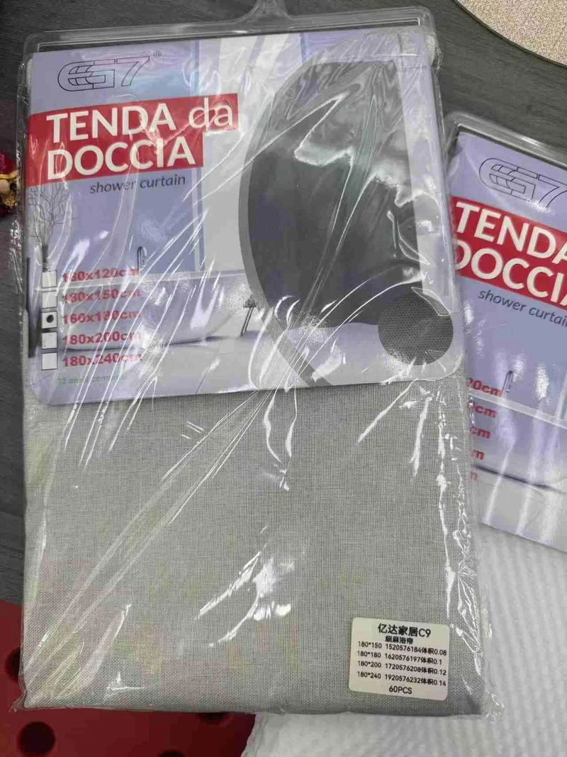 ZAVJESA ZA TUŠ KADU 180X200 MAK1133