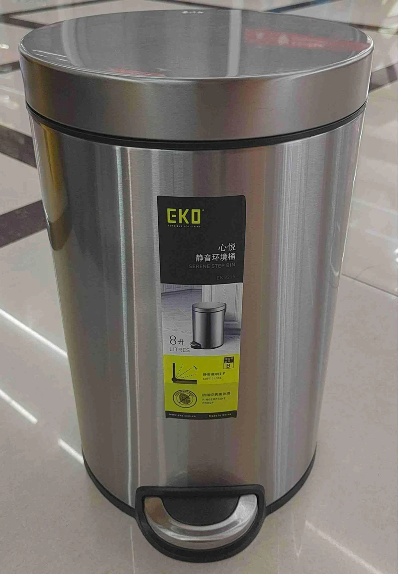 KANTA ZA SMEĆE 8L MAK1321