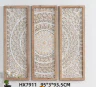 ZIDNA DEKORACIJA 95X3X93,5CM MAK1466