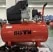MAKER ZRAČNI KOMPRESOR 50L 1.5KW MAK26-007