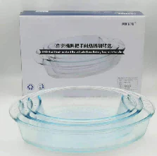 MAKER VATROSTALNI PEKAČ OVALNI 1,3L MAK26-160