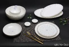 SET ZA RUČAVANJE 32 PCS MAK2937