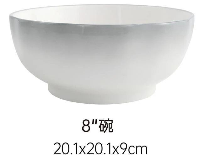 MAKER MALA KERAMIČKA POSUDA 8" MAK3386