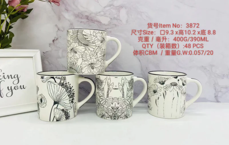 MAKER PORCULANSKE KERAMIČKE ŠOLJE ZA KAFU ČAJ 390ML MAK3403