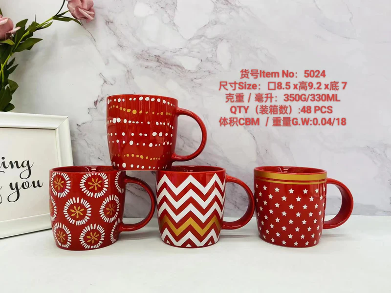 MAKER PORCULANSKE ŠOLJE ZA KAFU ČAJ 330ML MAK3404
