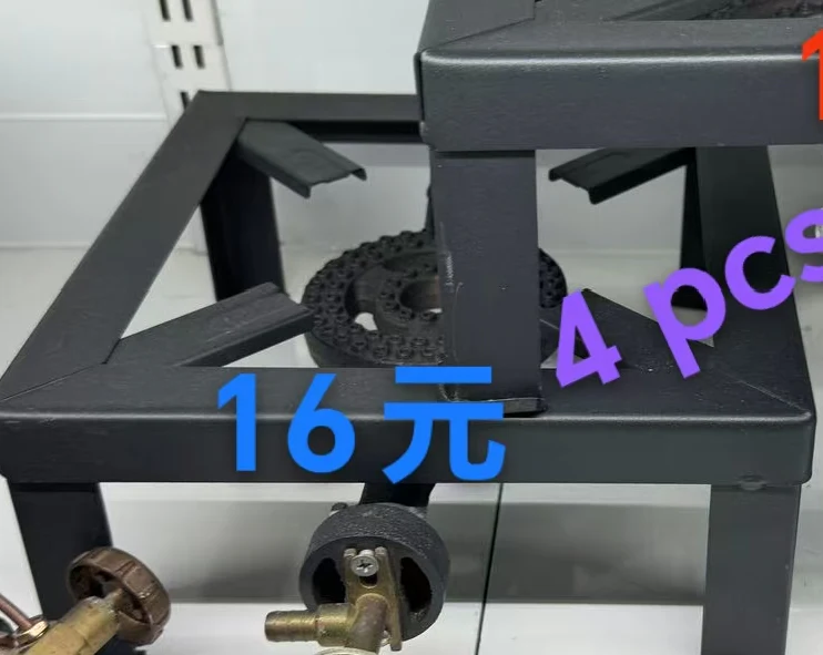 MAKER ČELIČNI REŠO NA GAS SA NOGARIMA MAK3439