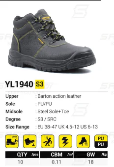 RADNE CIPELE S3 VEL.45 YL1940 MAK3789