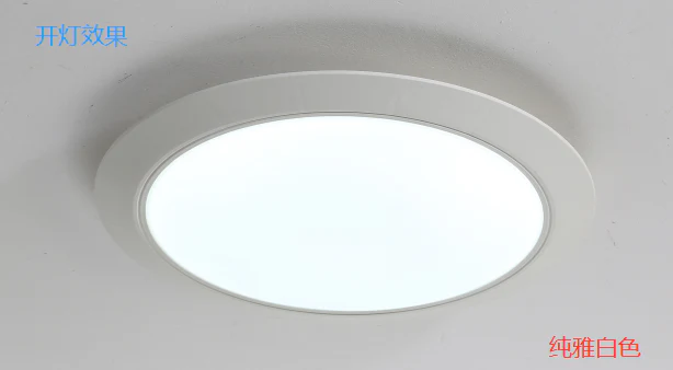 MAKER LED STROPNA SVJETILJKA 160-265V 32W MAK3906
