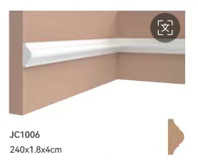 MAKER DEKOR.LAJSNA BIJELA 40X18X2900MM MAK3948