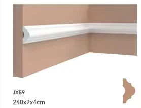 MAKER DEKOR.LAJSNA BIJELA 40X20X2900MM MAK3949