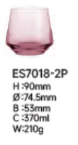 STAKLENE ČAŠE 6/1 200ML MAK3957