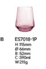 STAKLENE ČAŠE 6/1 ROZE 200ML MAK3959